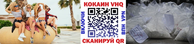 Где продают наркотики Далматово Канабис  Меф мяу мяу  Alpha-PVP  ГАШ  Cocaine 