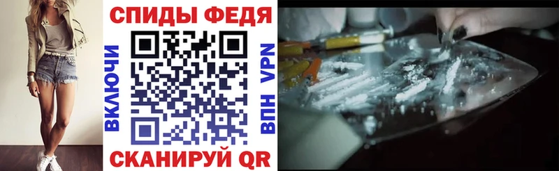 Amphetamine VHQ Далматово