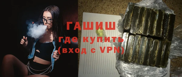 круглые Дмитриев