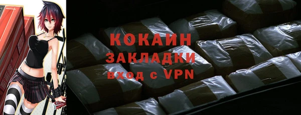 ECSTASY Волосово