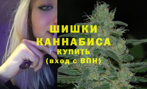 метадон Володарск