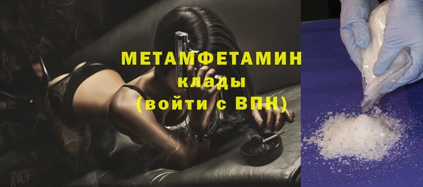 круглые Дмитриев