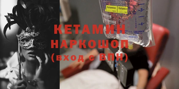 apvp Вязники