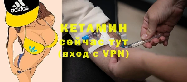 круглые Дмитриев