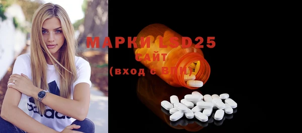 соль курить ск Горно-Алтайск