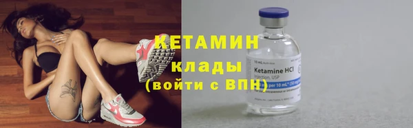 герыч Дмитровск