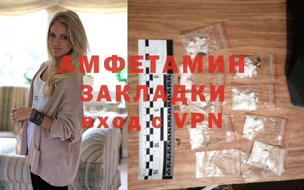 хмурый Гусев