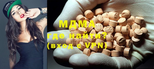 мет Дмитров