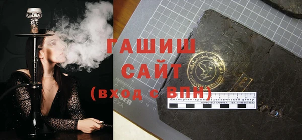 круглые Дмитриев