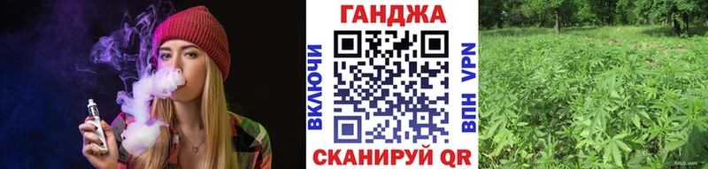 Бошки Шишки VHQ  где продают   блэк спрут зеркало  Далматово 